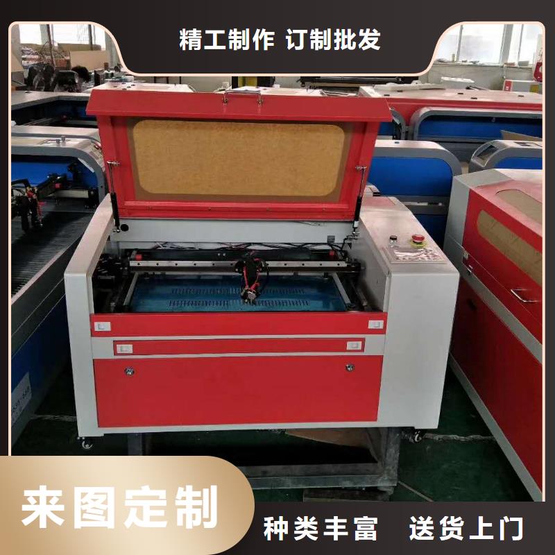 广告雕刻机厂家-视频-广告雕刻机厂家-河南省许昌市鄢陵|禹州|商丘|安阳|驻马店|周口(本土)生产商