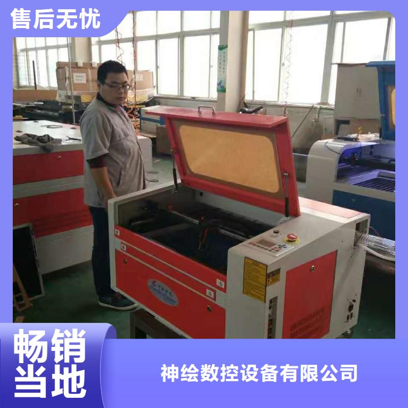 广告雕刻机厂家-视频-广告雕刻机厂家_内蒙古通辽市市场覆盖乌兰察布|呼伦贝尔|包头|阿拉善|兴安等