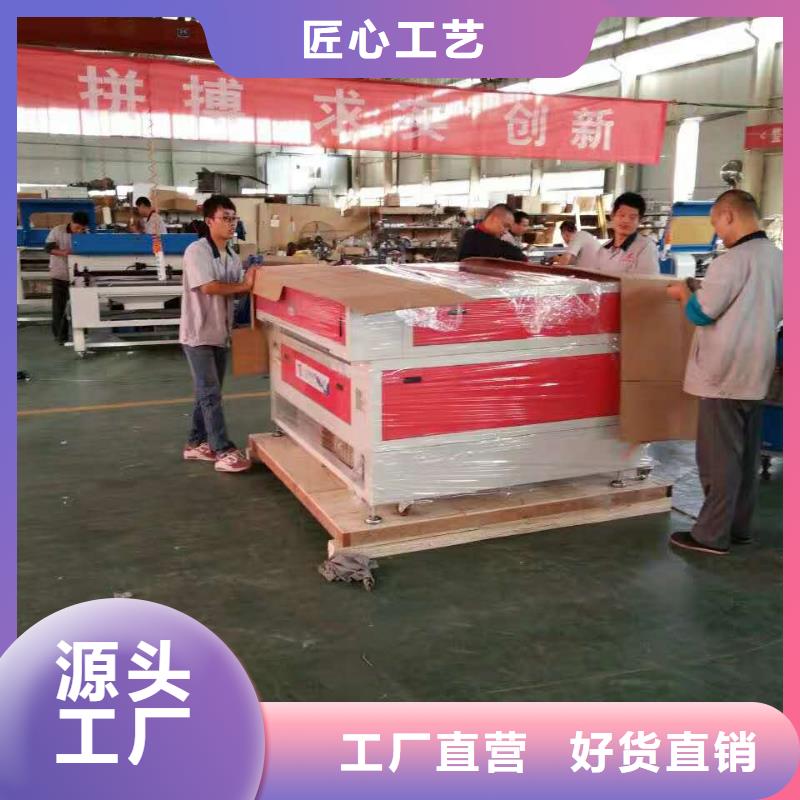 广告雕刻机厂家-视频-四川省南充市神绘广告雕刻机厂家可服务区域南部|营山|巴中|成都|资阳|遂宁|泸州等