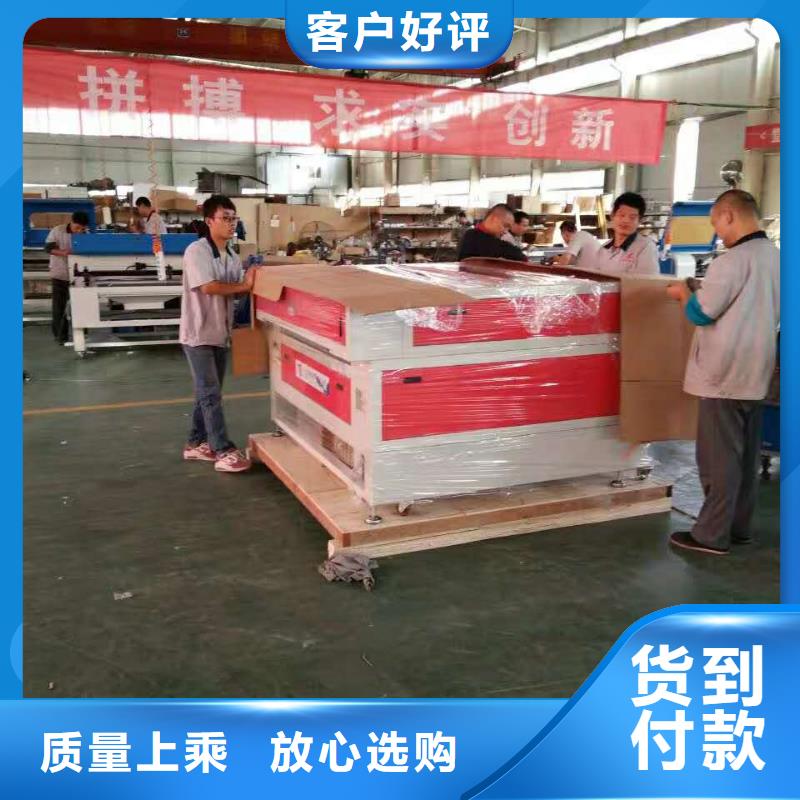 广告雕刻机厂家-视频-广告雕刻机厂家_内蒙古通辽市市场覆盖乌兰察布|呼伦贝尔|包头|阿拉善|兴安等