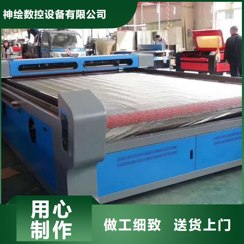 广告雕刻机厂家-视频-广告雕刻机厂家-河南省许昌市鄢陵|禹州|商丘|安阳|驻马店|周口(本土)生产商