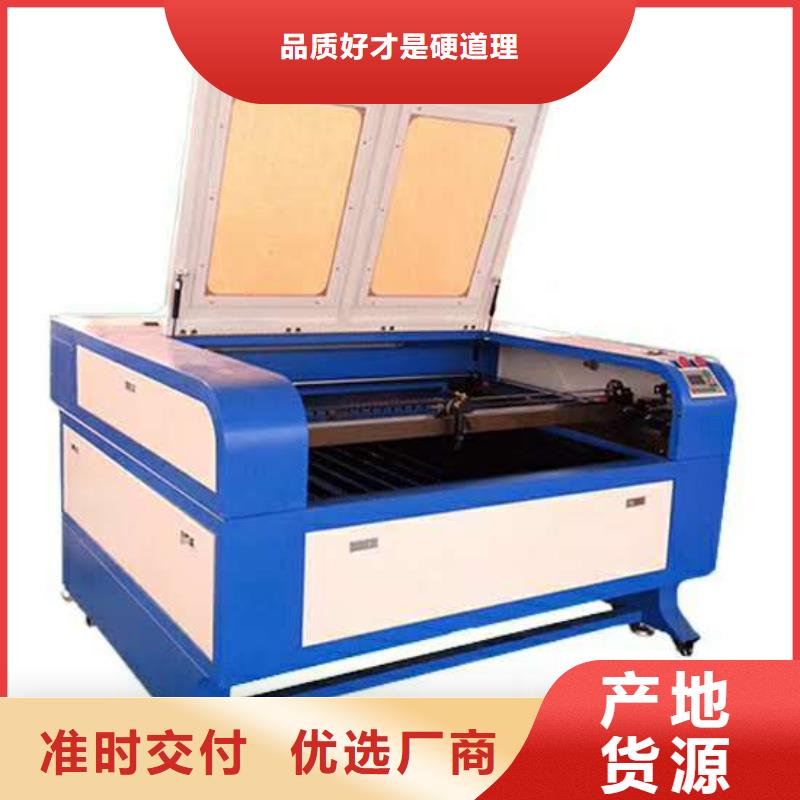 广告雕刻机厂家-视频-广告雕刻机厂家-河南省许昌市鄢陵|禹州|商丘|安阳|驻马店|周口(本土)生产商
