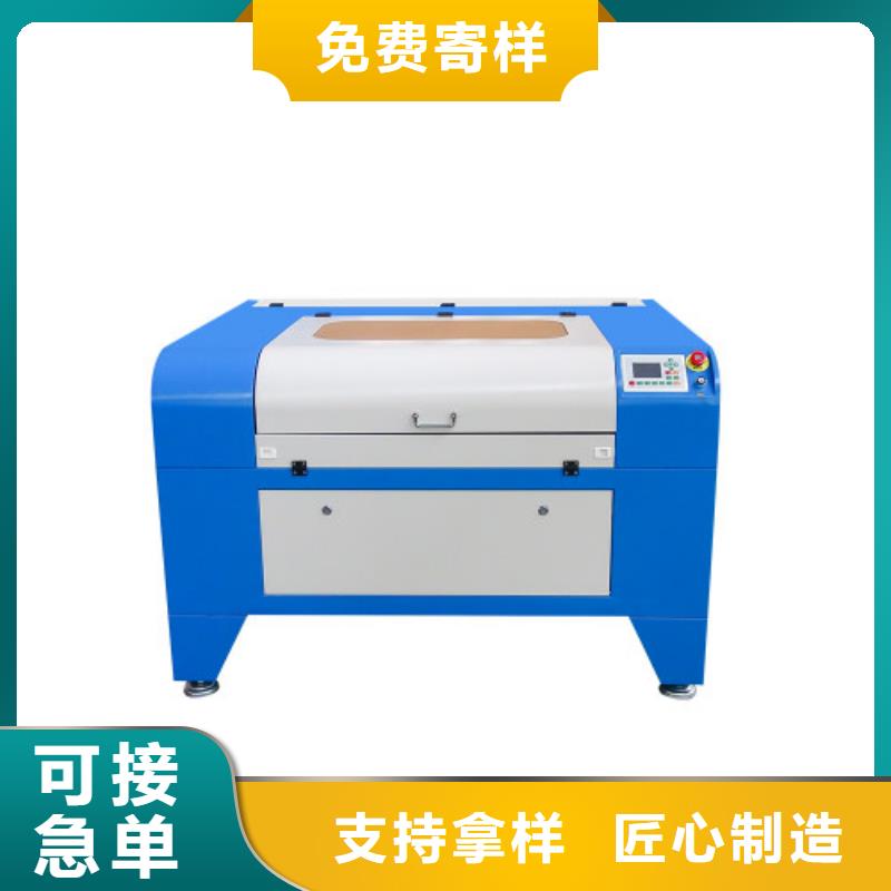 广告雕刻机厂家-视频-广告雕刻机厂家_内蒙古通辽市市场覆盖乌兰察布|呼伦贝尔|包头|阿拉善|兴安等
