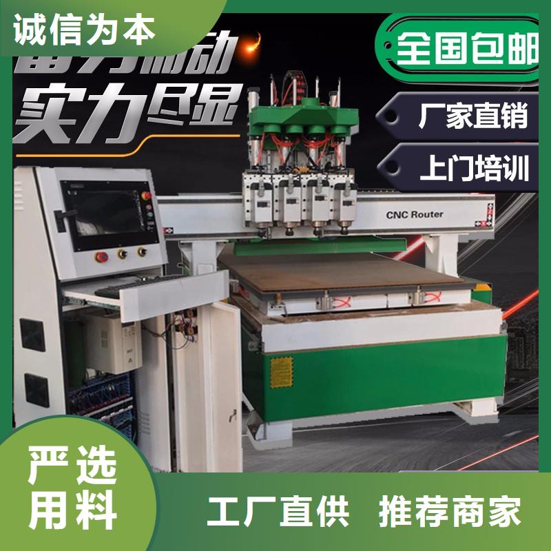 广告雕刻机厂家-视频-广告雕刻机厂家(神绘)覆盖地域河南省濮阳市华龙|南乐|郑州|鹤壁|三门峡|安阳|焦作|许昌|南阳