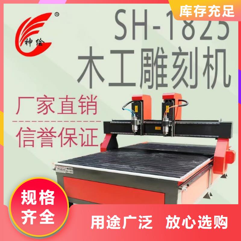 广告雕刻机厂家-视频-广告雕刻机厂家|莆田市|仙游|秀屿|福州|三明|宁德|南平|泉州|厦门
