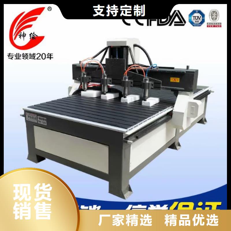 免漆门家具雕刻加工数控雕刻机批发价格