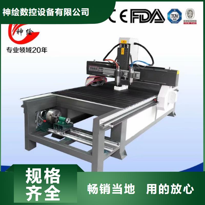 木工行业加工广告雕刻机价格是什么价格