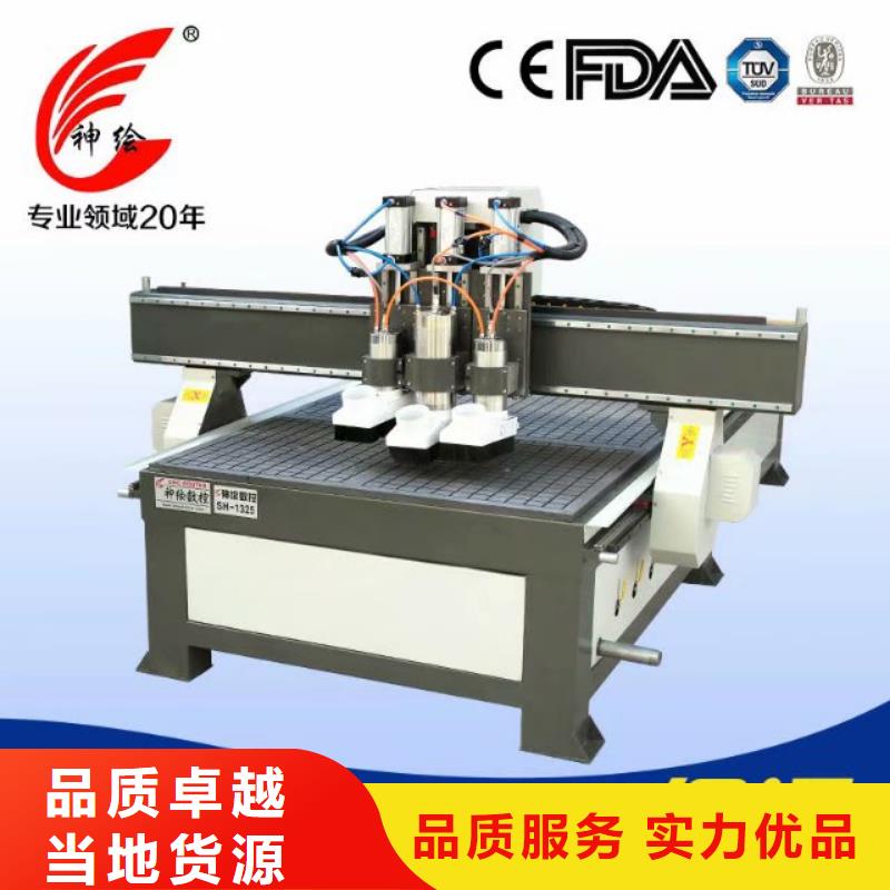 免漆门家具雕刻加工刀头切割机是什么价格