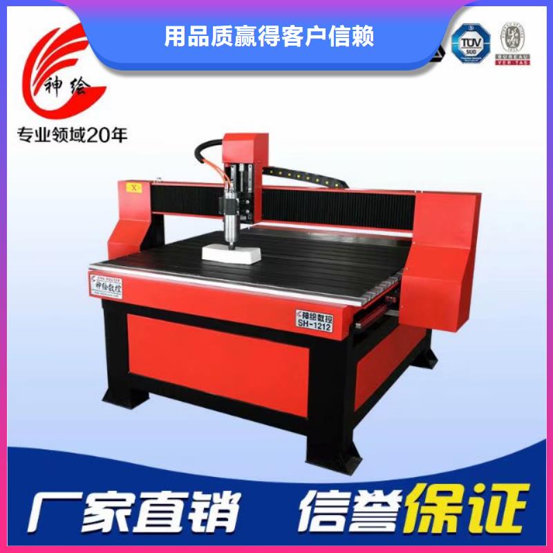 实木雕刻加工小型工艺品雕刻机今日报价