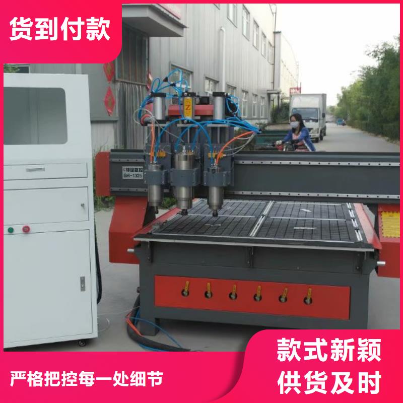 实木雕刻加工小型工艺品雕刻机今日报价