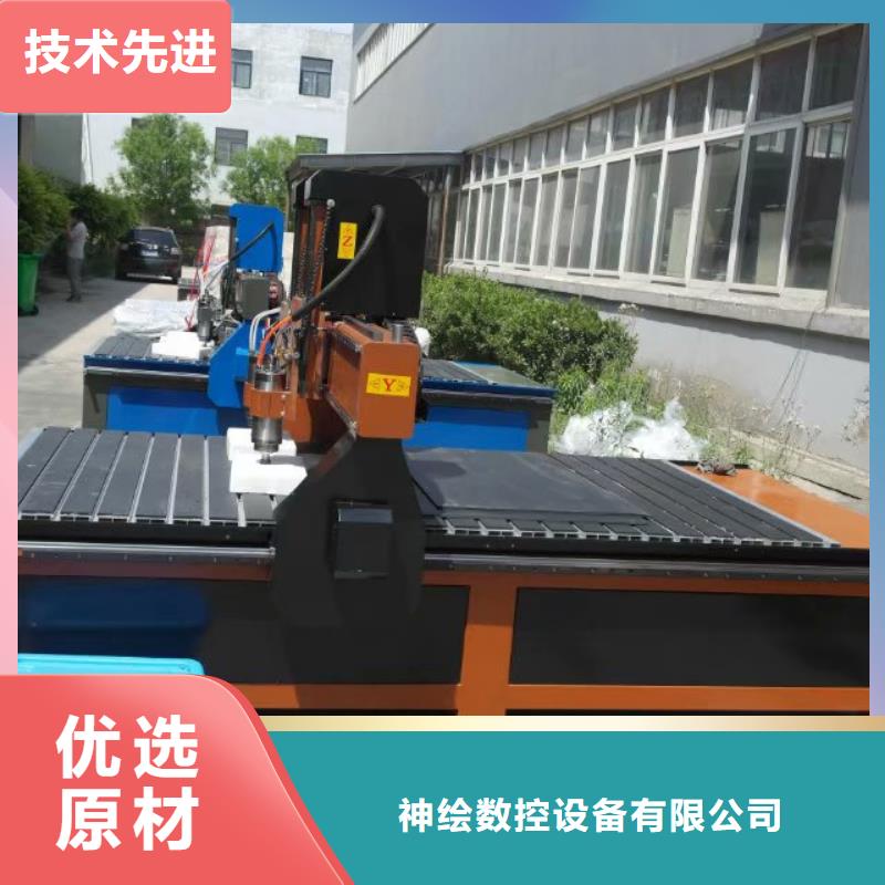雕刻加工木模板材镂空机数量有限，欲购从速