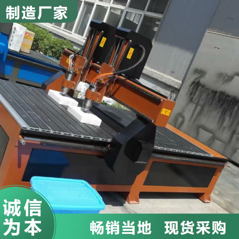 大面积板材平面雕刻加工大理石雕刻机哪里能用的到