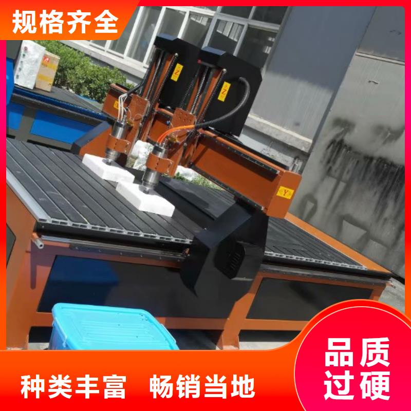 木工行业加工广告雕刻机价格是什么价格