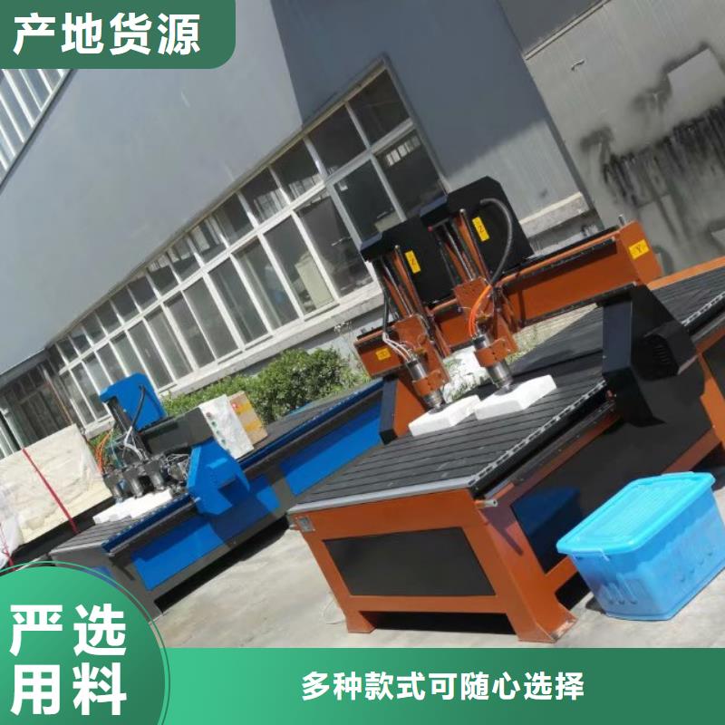 实木家俱雕刻加工工艺品雕刻机生产厂家