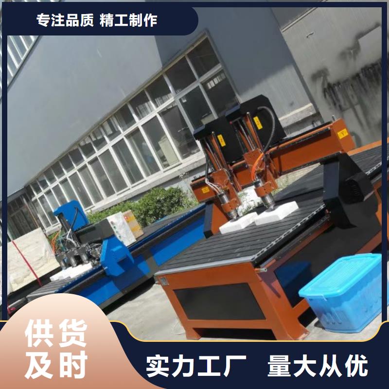 山东雕刻加工模具激光雕刻机切割机价格低，到货快