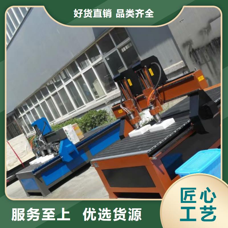 免漆门家具雕刻加工刀头切割机是什么价格