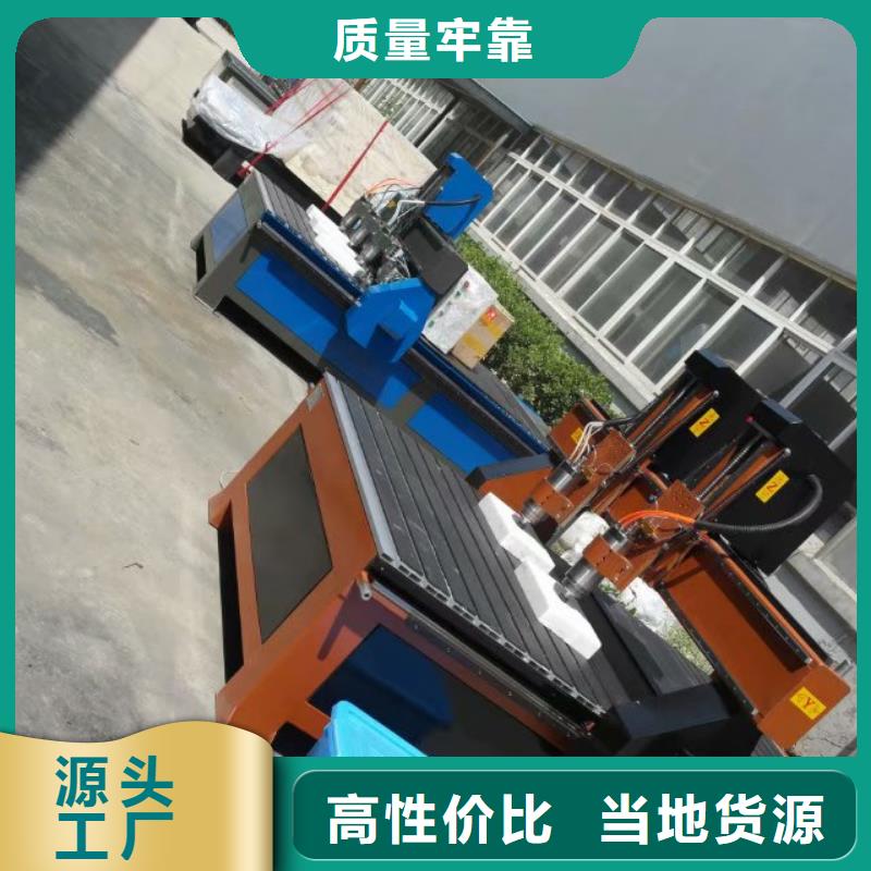橱窗门雕刻加工刀头切割机可以用于哪些场合