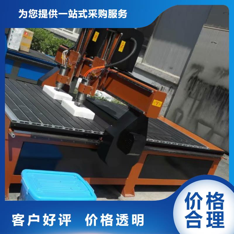 密度板免漆门雕刻加工数控木工雕刻机多少钱一台