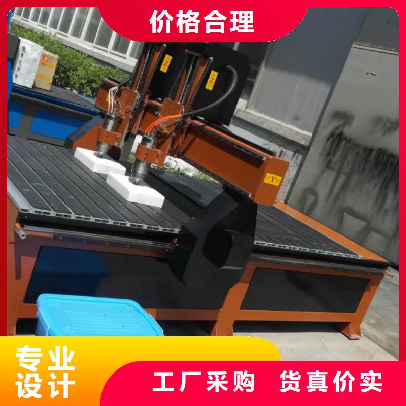 广告雕刻机厂家-视频-广告雕刻机厂家|莆田市|仙游|秀屿|福州|三明|宁德|南平|泉州|厦门