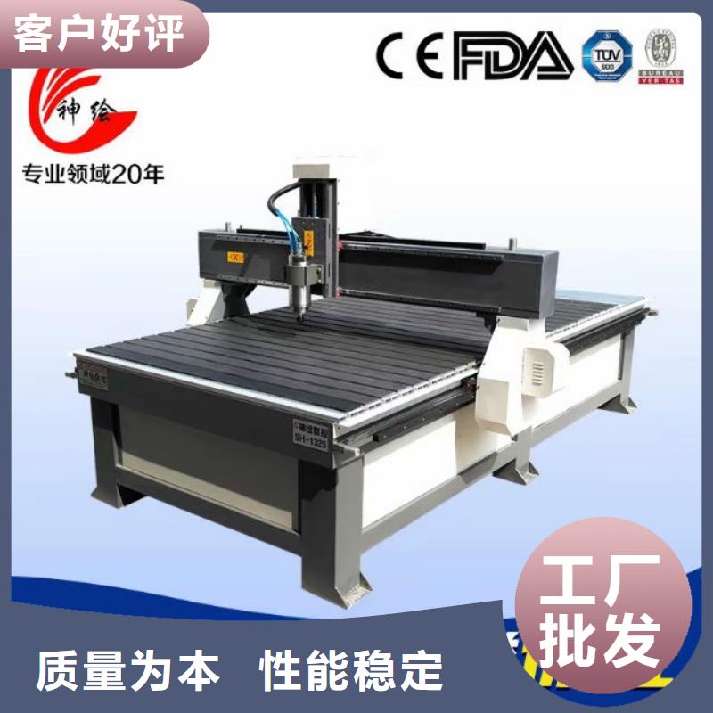 数控木工雕刻机电脑雕刻机价格低,到货快