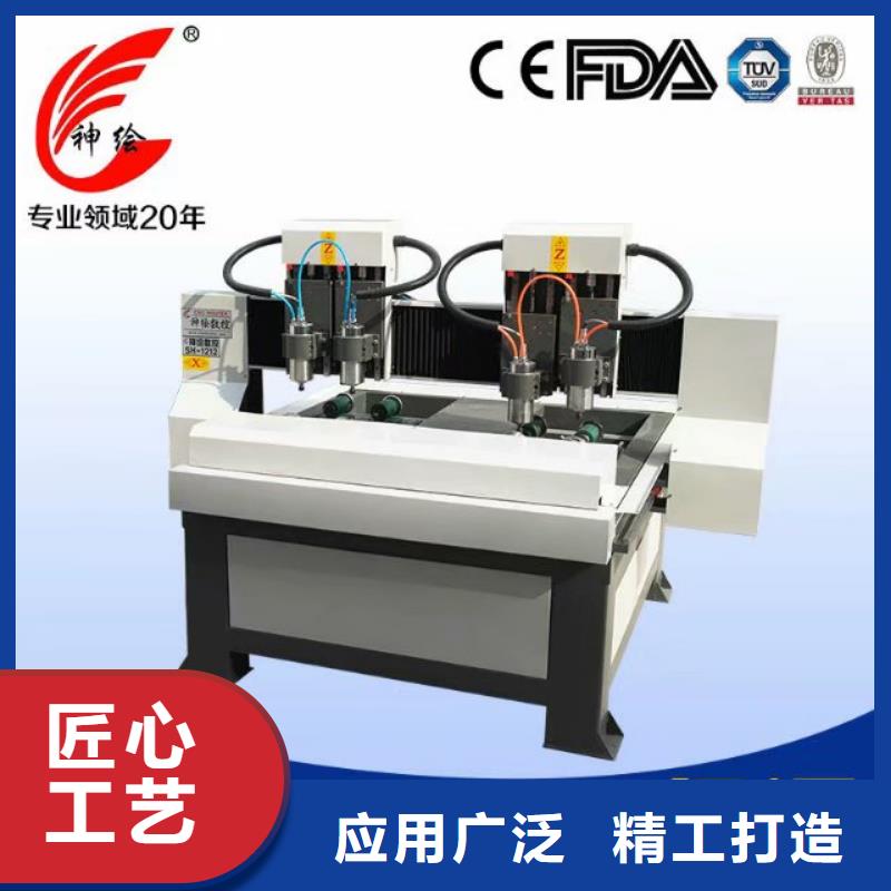 雕刻加工木模板材镂空机数量有限,欲购从速