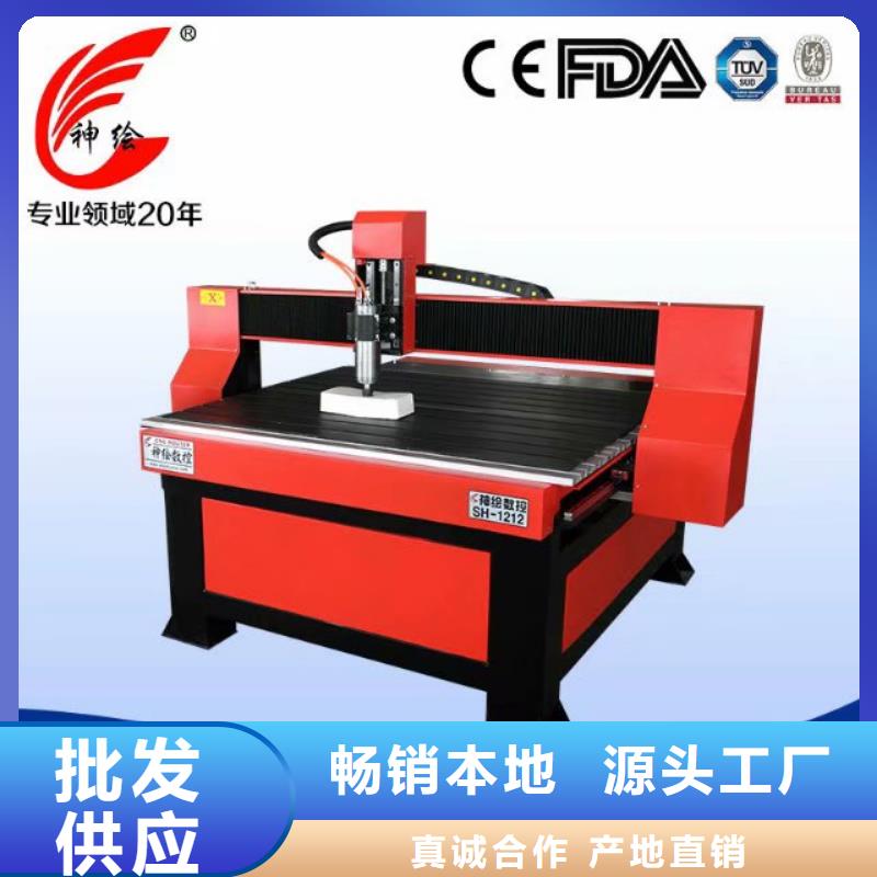 数控木工雕刻机电脑雕刻机价格低,到货快