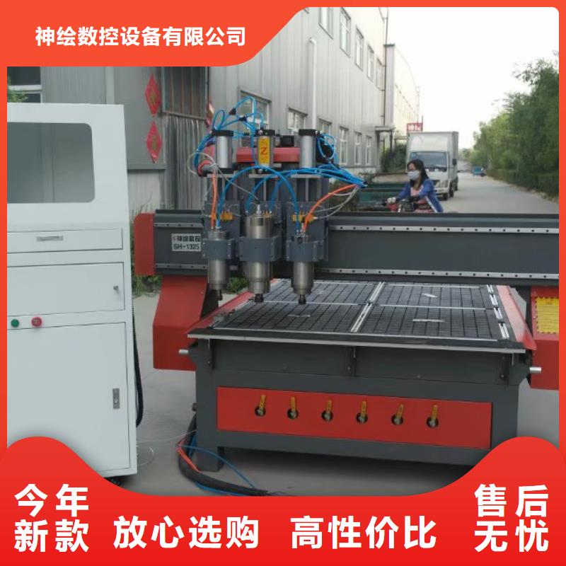 广告雕刻机厂家-视频-广告雕刻机厂家|莆田市|仙游|秀屿|福州|三明|宁德|南平|泉州|厦门