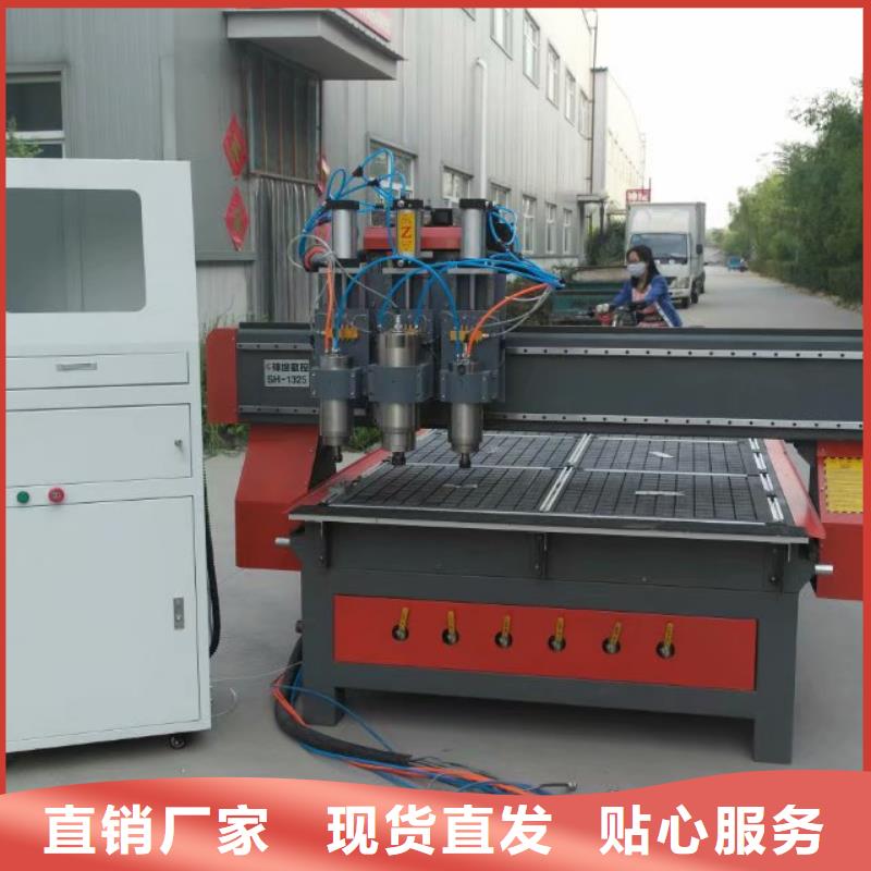 免漆门家具雕刻加工数控雕刻机批发价格