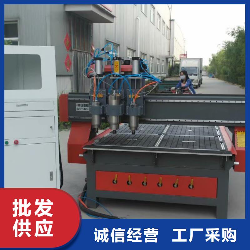 实木艺术壁画雕刻加工刀头切割机低于市场价