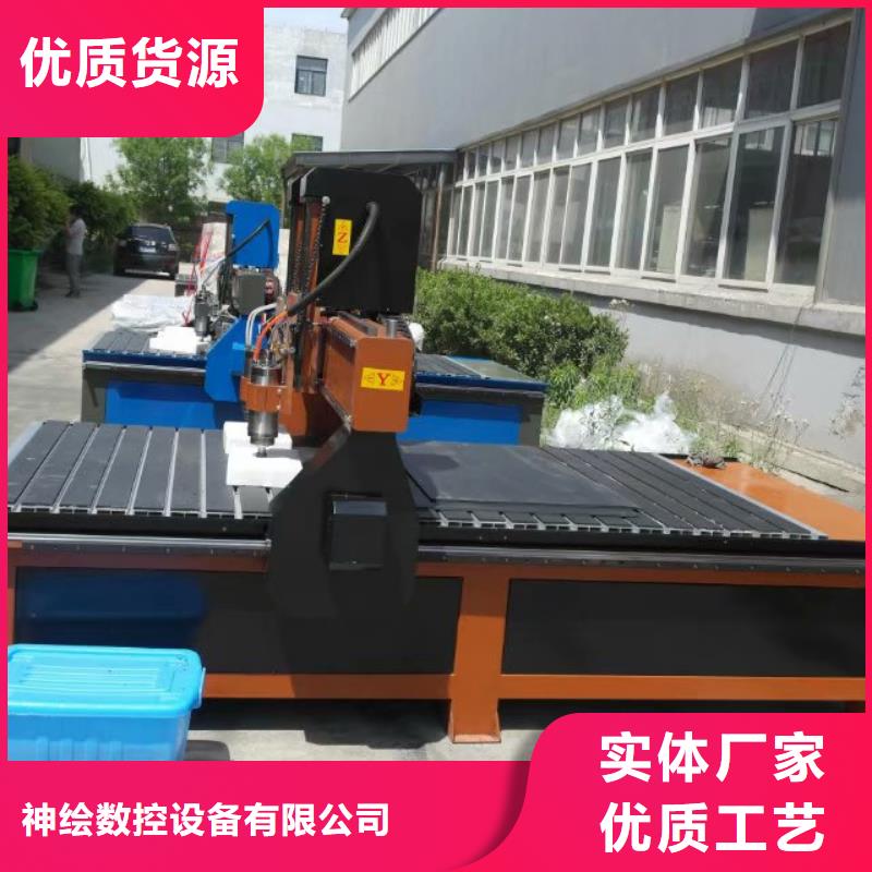 雕刻加工木模板材镂空机数量有限，欲购从速