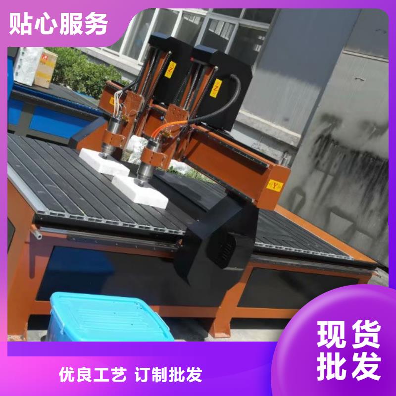 免漆门家具雕刻加工数控雕刻机批发价格