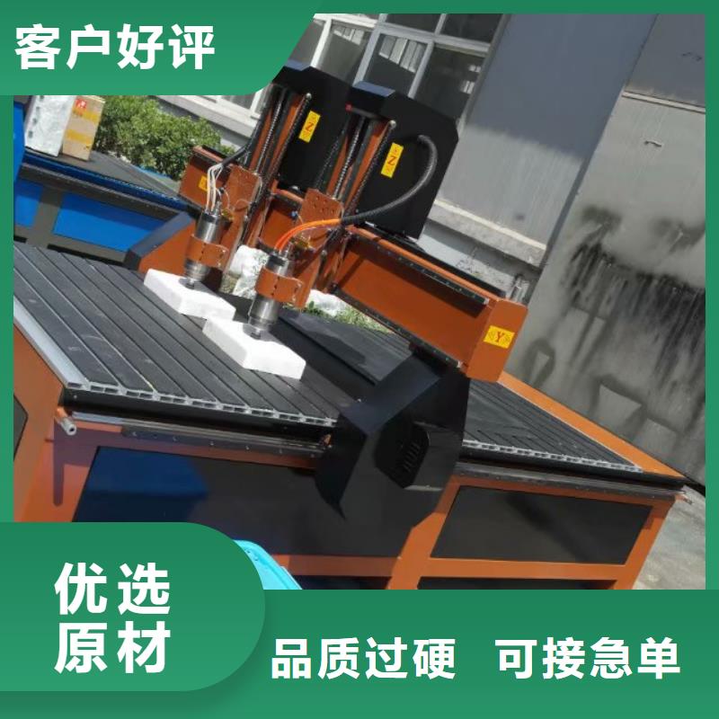 广告雕刻机厂家-视频-广告雕刻机厂家|莆田市|仙游|秀屿|福州|三明|宁德|南平|泉州|厦门