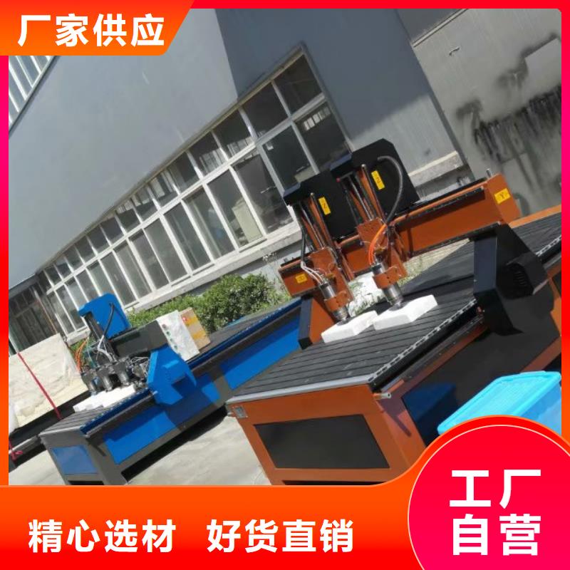 免漆门家具雕刻加工数控雕刻机批发价格