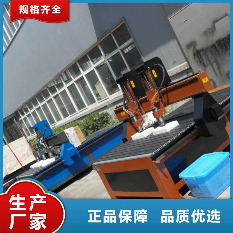 广告雕刻机厂家-视频-广告雕刻机厂家|莆田市|仙游|秀屿|福州|三明|宁德|南平|泉州|厦门