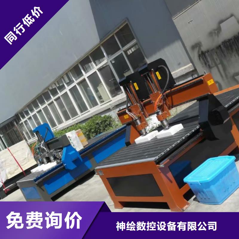 实木艺术壁画雕刻加工刀头切割机低于市场价