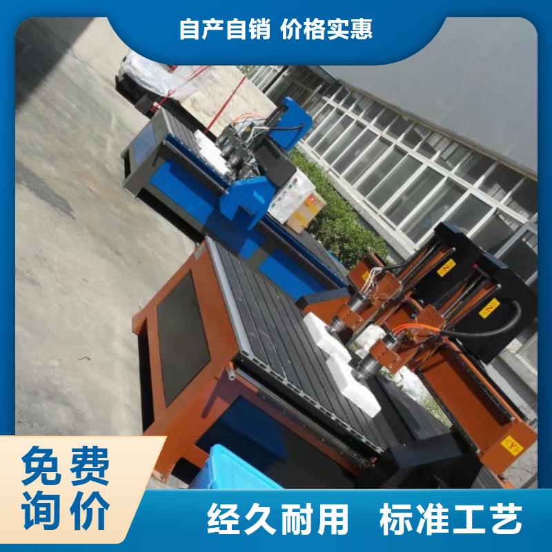免漆门家具雕刻加工数控雕刻机批发价格