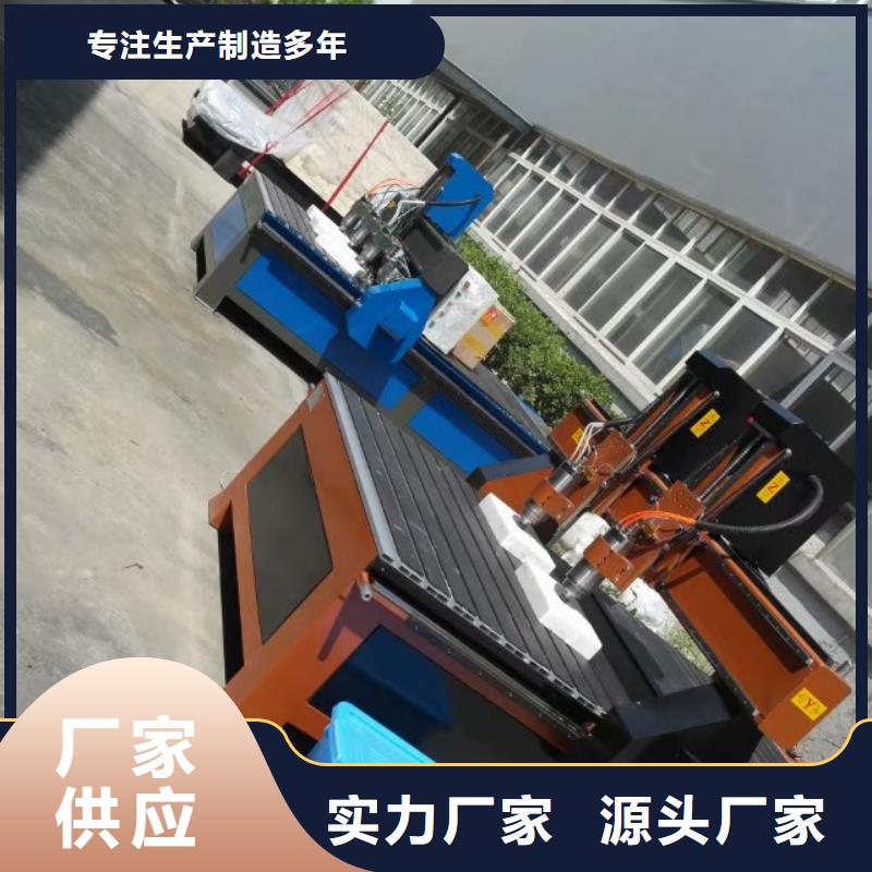 免漆门家具雕刻加工数控雕刻机批发价格