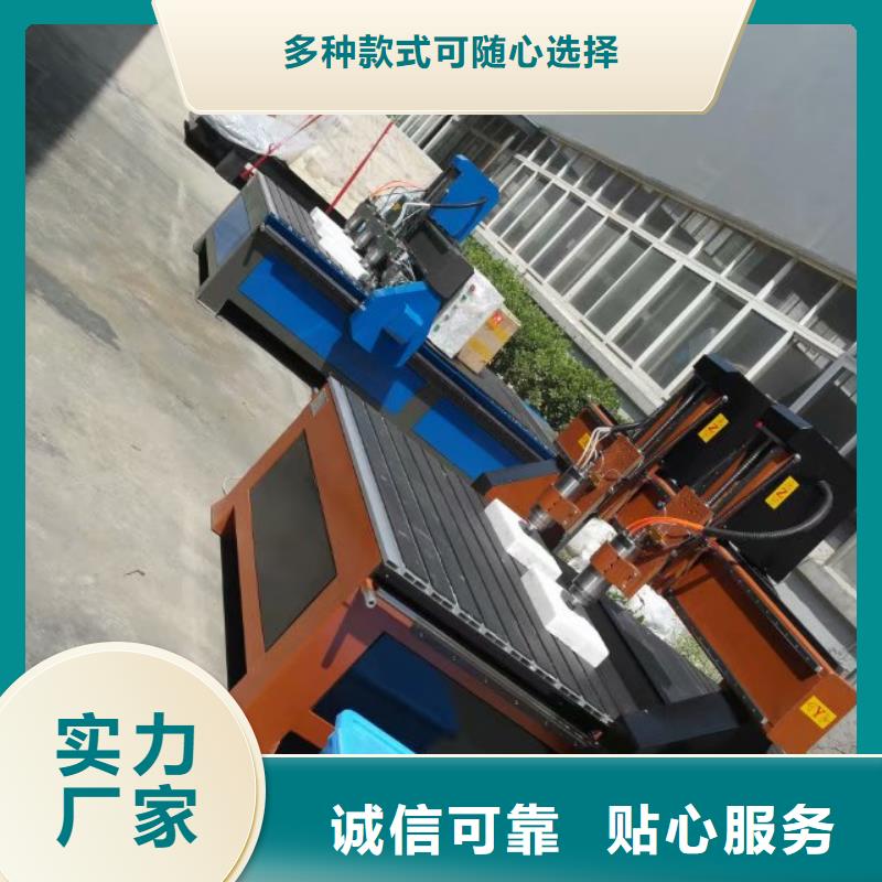 雕刻加工木模板材镂空机数量有限,欲购从速