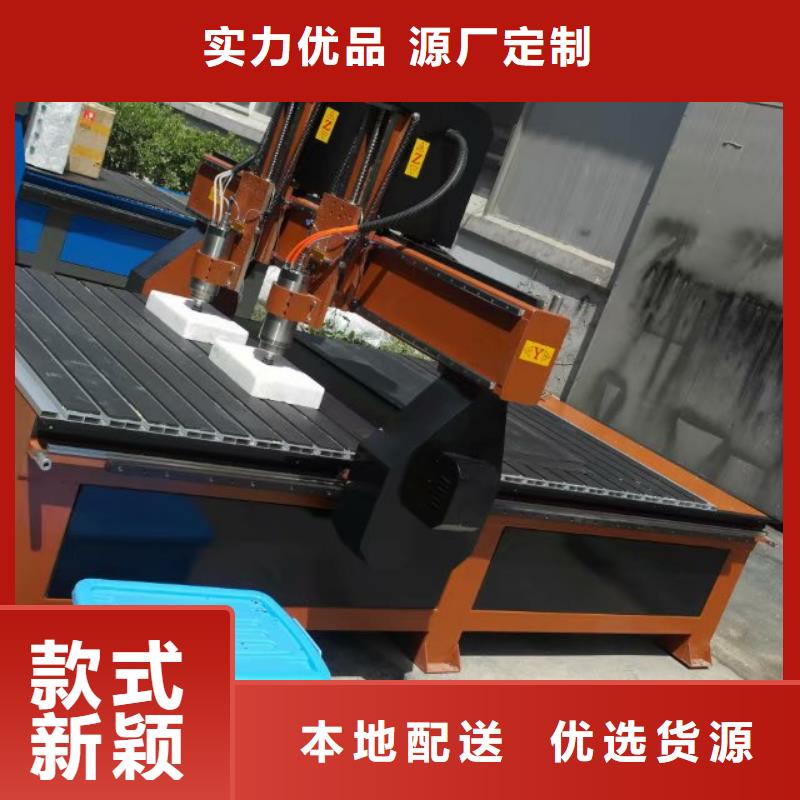 实木艺术壁画雕刻加工刀头切割机低于市场价