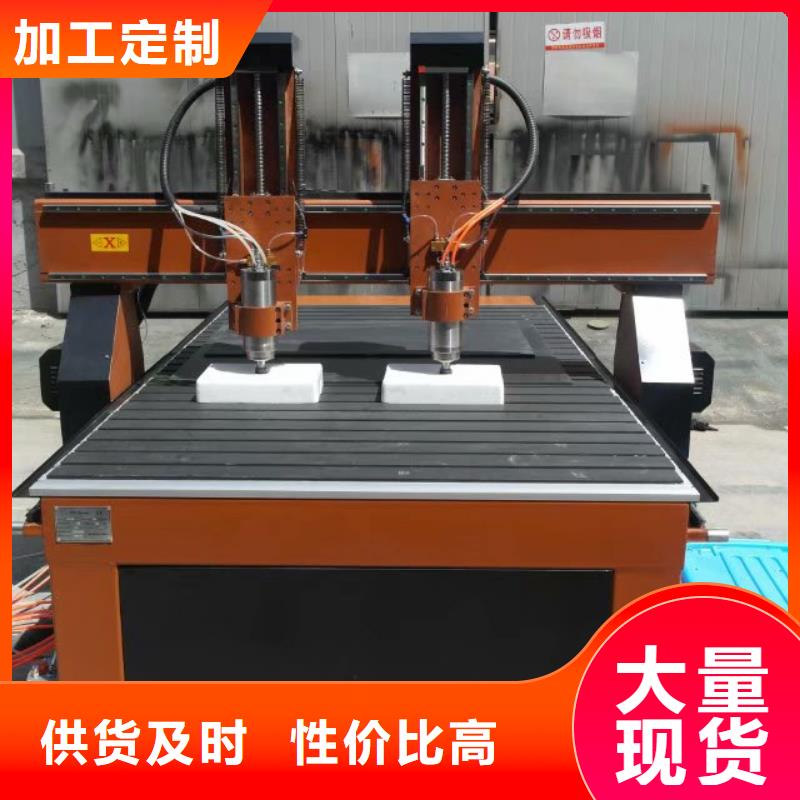 免漆门家具雕刻加工数控雕刻机批发价格