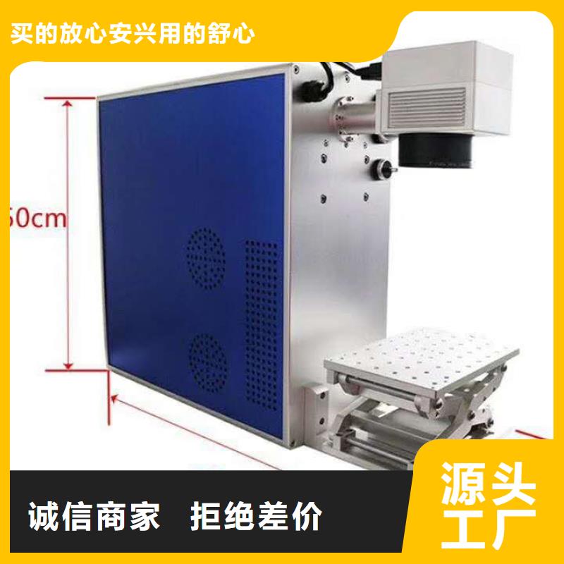 广告雕刻机厂家视频-广告雕刻机厂家_黑龙江省佳木斯市市场覆盖东风|汤原|大庆|绥化|黑河|鹤岗|牡丹江|哈尔滨|齐齐哈尔等