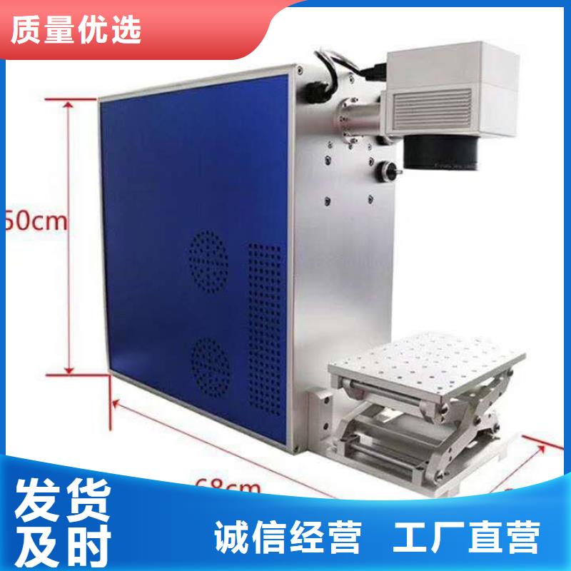 广告雕刻机厂家-视频-广告雕刻机厂家|山东省威海市|环翠|乳山|淄博|济南|日照|青岛