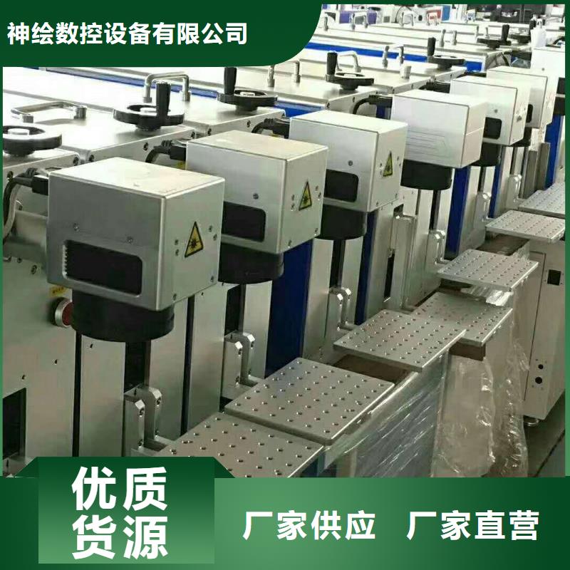 广告雕刻机厂家-视频-广告雕刻机厂家-广东省汕尾市该地公司-陆丰|海丰|惠州|汕头|茂名|潮州|阳江|揭阳