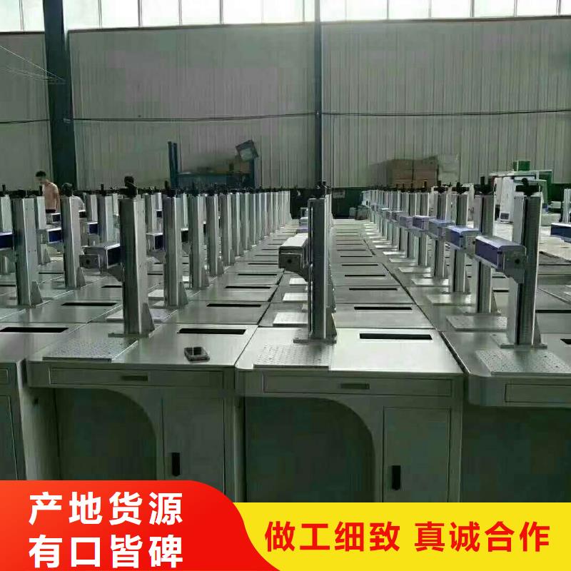 广告雕刻机厂家-视频-广告雕刻机厂家|山东省威海市|环翠|乳山|淄博|济南|日照|青岛