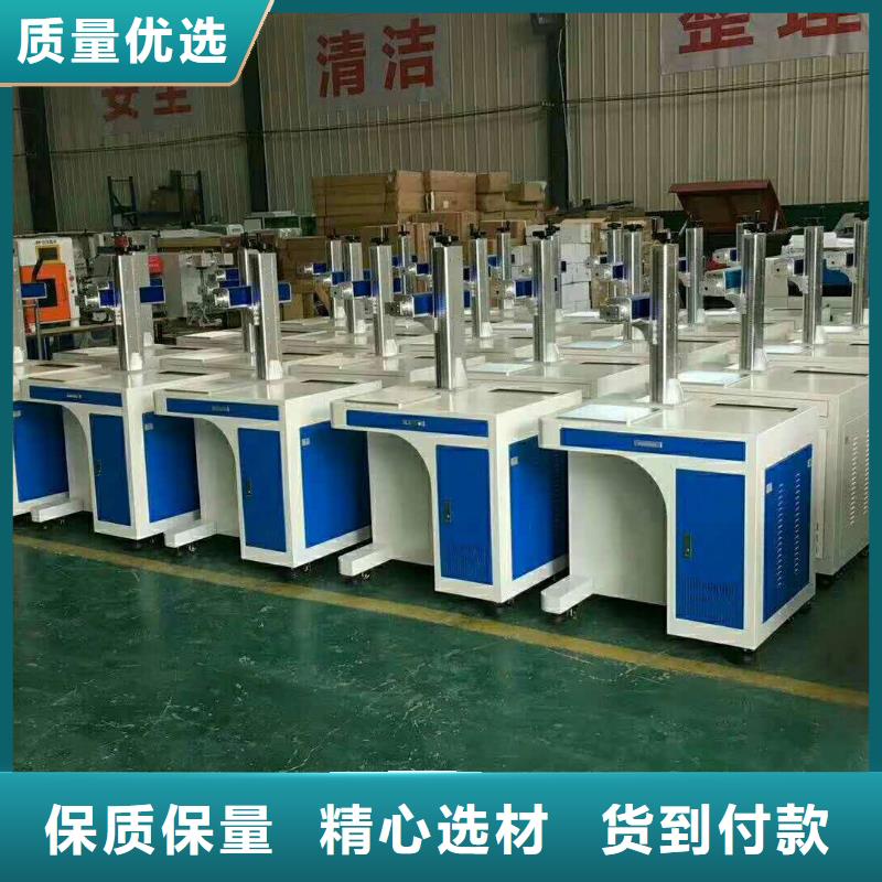 广告雕刻机厂家-视频-广告雕刻机厂家-广东省汕尾市该地公司-陆丰|海丰|惠州|汕头|茂名|潮州|阳江|揭阳