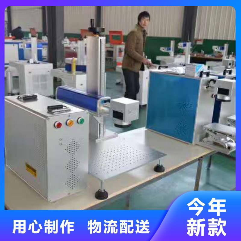 广告雕刻机厂家-视频-广告雕刻机厂家|山东省威海市|环翠|乳山|淄博|济南|日照|青岛