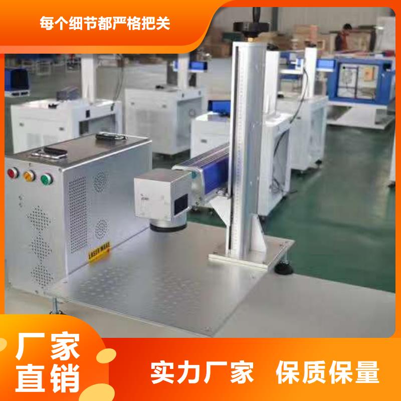 广告雕刻机厂家-视频-广告雕刻机厂家-广东省汕尾市该地公司-陆丰|海丰|惠州|汕头|茂名|潮州|阳江|揭阳