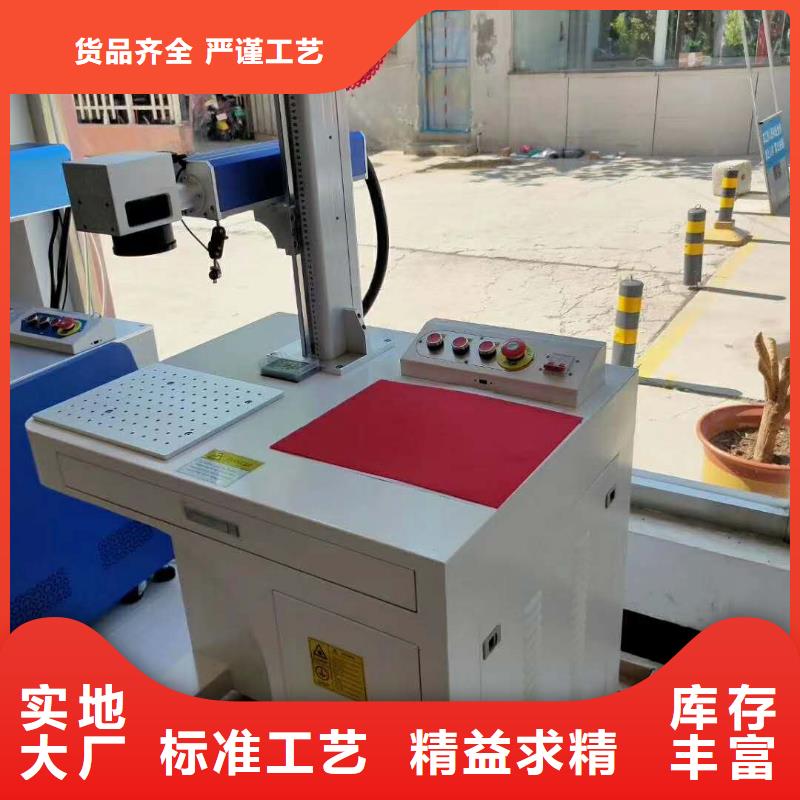 广告雕刻机厂家-视频-广告雕刻机厂家|山东省威海市|环翠|乳山|淄博|济南|日照|青岛