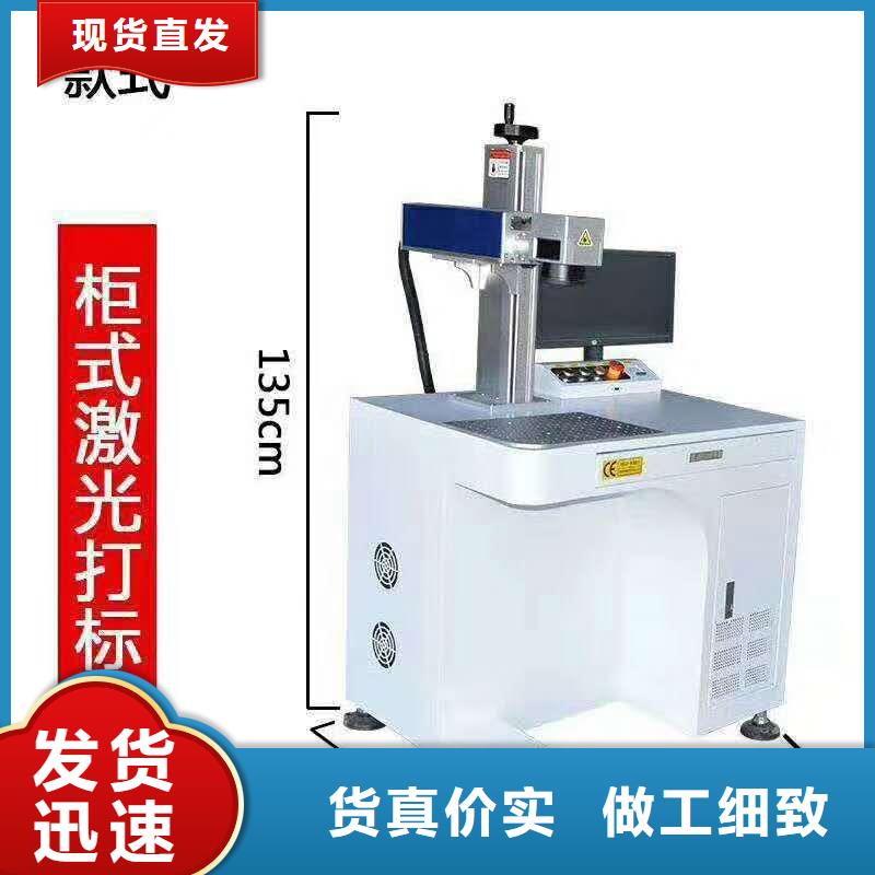 广告雕刻机厂家-视频-广告雕刻机厂家-广东省汕尾市该地公司-陆丰|海丰|惠州|汕头|茂名|潮州|阳江|揭阳