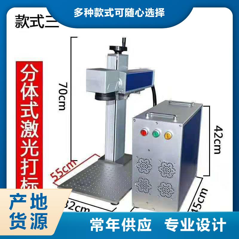 广告雕刻机厂家-视频-广告雕刻机厂家-广东省汕尾市该地公司-陆丰|海丰|惠州|汕头|茂名|潮州|阳江|揭阳